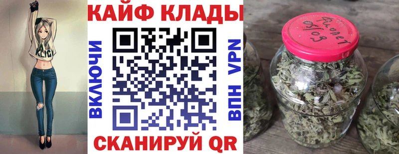 Купить наркотики сайты Элиста COCAIN  Мефедрон  МАРИХУАНА 