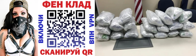 Amphetamine VHQ  площадка состав  Элиста  MEGA сайт 