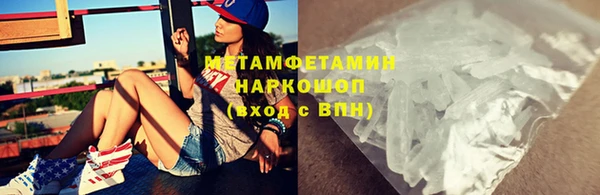 хмурый Вязьма