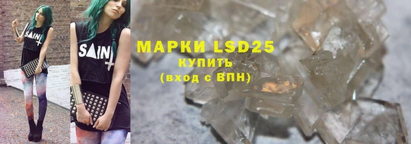 хмурый Вязьма