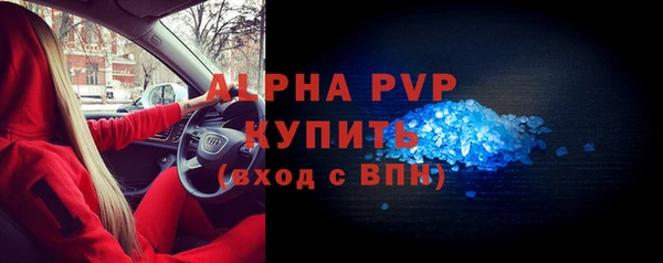 хмурый Вязьма