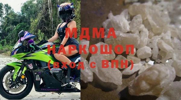 хмурый Вязьма
