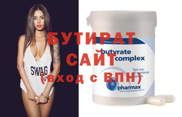 хмурый Вязьма