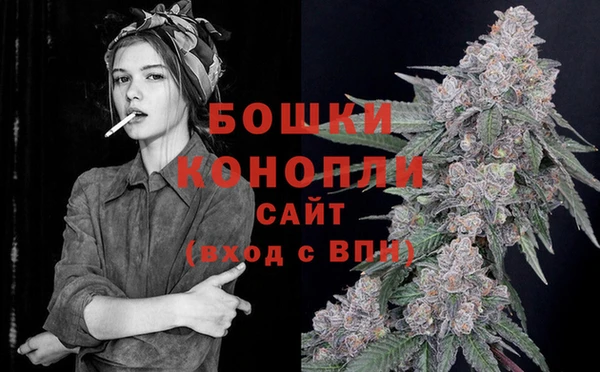 синтетический гашиш Вязники