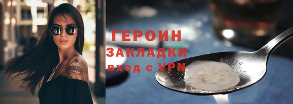 хмурый Вязьма