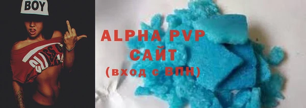 синтетический гашиш Вязники