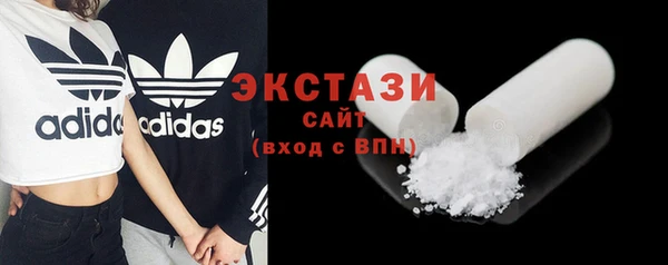 хмурый Вязьма