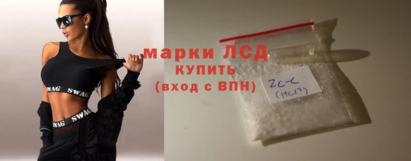 синтетический гашиш Вязники