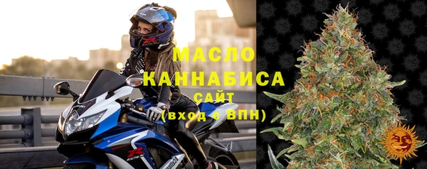 хмурый Вязьма