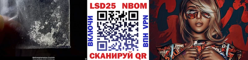 как найти   гидра ссылка  LSD-25 экстази ecstasy  Элиста 